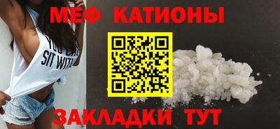 бошки Краснознаменск
