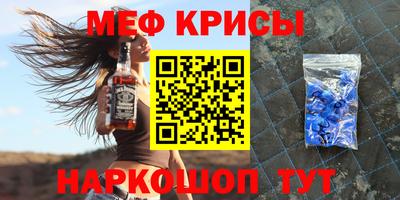 герыч Конаково