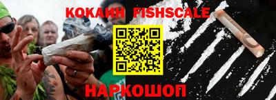 круглые Коммунар