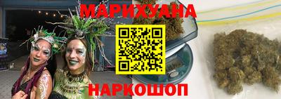 бошки Краснознаменск