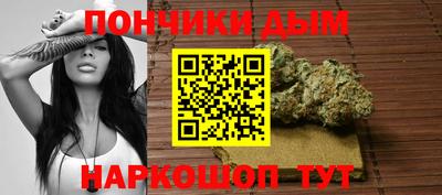 МДМА Краснодар
