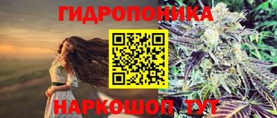 мдма Комсомольск-на-Амуре