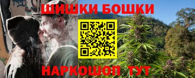 МДМА Краснодар