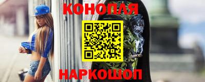 круглые Коммунар
