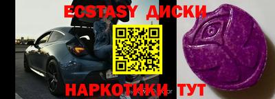 герыч Конаково