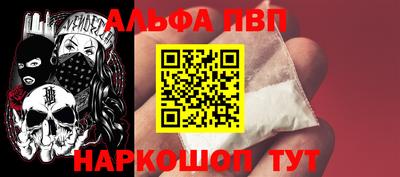 круглые Коммунар