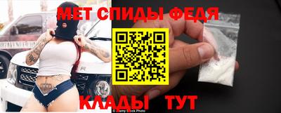круглые Коммунар