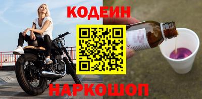 круглые Коммунар