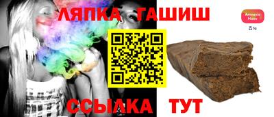 герыч Конаково
