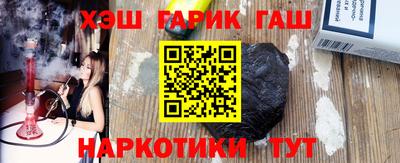 круглые Коммунар