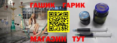 круглые Коммунар