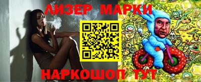 мдма Комсомольск-на-Амуре