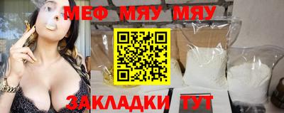 бошки Краснознаменск