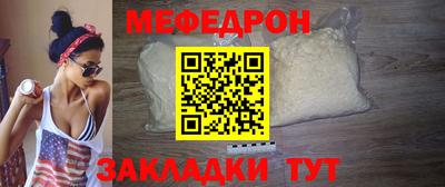 герыч Конаково