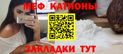 альфа пвп VHQ Краснокаменск