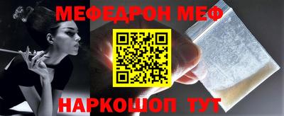 герыч Конаково